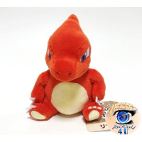  Pokemon plush Charmeleon 13cm, Authentic Pokemon Center Plush Pokemon fit